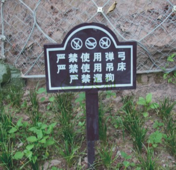 GH-B040