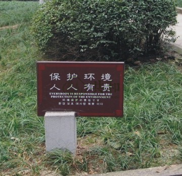 GH-B033