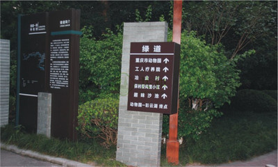 GH-B017