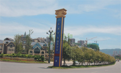 GH-B018