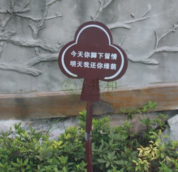 GH-B039
