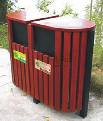 GH-G047