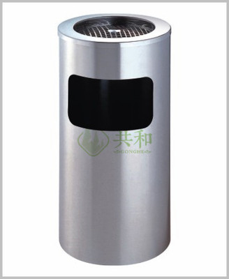 GH-G088