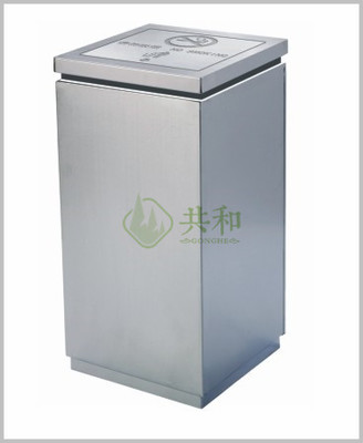 GH-G063