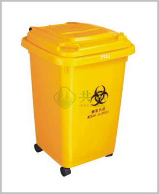 GH-G095