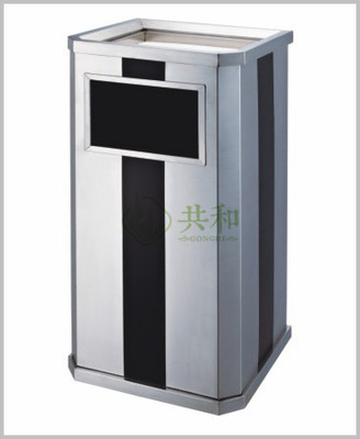 GH-G067