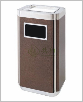 GH-G071