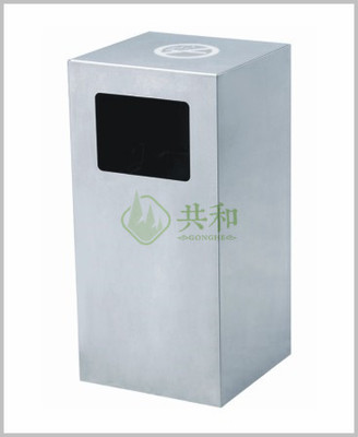 GH-G065
