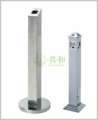 GH-G091